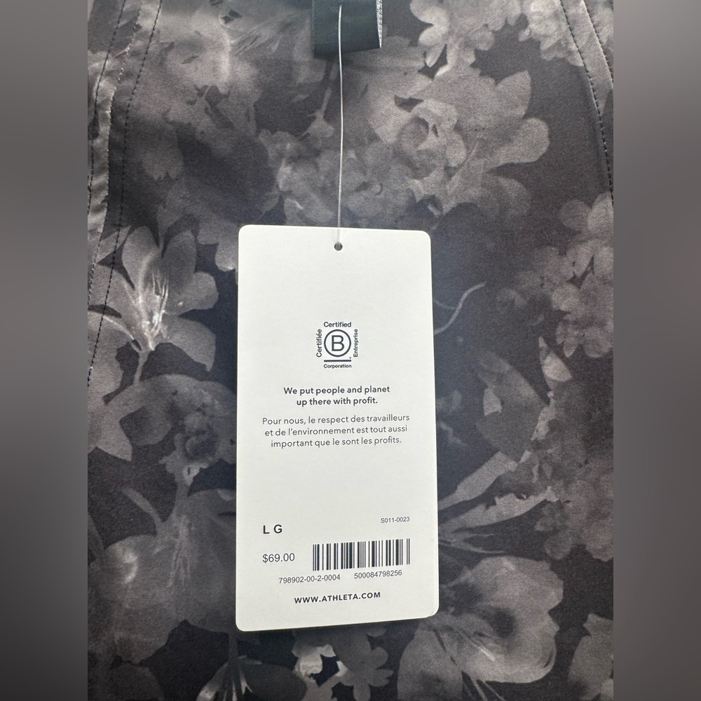 LG Patterned Tank Top - Picture 5 of 5